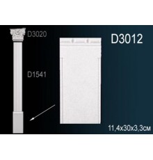 Обрамление дверей D3012