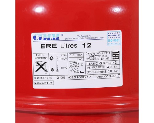 Бак CIMM ERE 820012 12 л (820012)