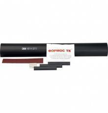 Муфта термоусаживаемая STOUT для резинового кабеля до 1 кВ SAC-0010-031525 (SAC-0010-031525)