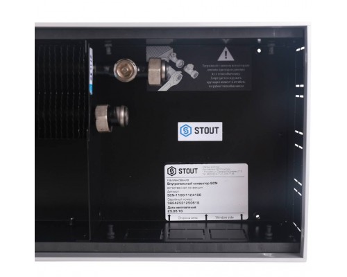 Конвектор внутрипольный STOUT SCN 110.240.1000 (Решётка роликовая) SCN-1100-1124100 (SCN-1100-1124100)