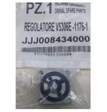 Запасные части для котельного оборудования Регулятор V5306E-1176-1 JJJ 8434000