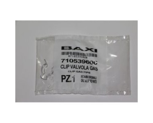 Запасные части для котельного оборудования Клипса JJJ 710539600