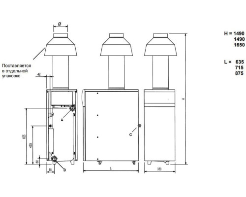 Газовый напольный котел Baxi SLIM 1.490 iN с открытой камерой WSB43149347 (WSB43149347-)