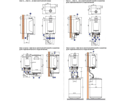 Газовый настенный котел DeDietrich конденсационный  NANEO S PMC-S 24/28 MI  27, 5 кВт двухконтурный (7716356)