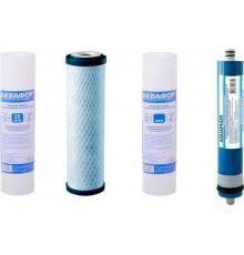 Комплект картриджей Аквафор PP20-B510-03-PP5-ULP50