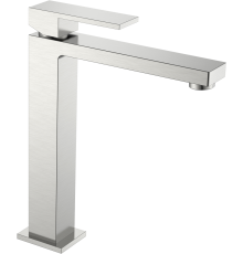 Смеситель для раковины Boheme Qubic 472-NB brushed nickel