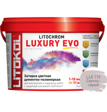 Затирка для плитки Litokol Litochrom Luxury Evo LLE.115 светло-серая