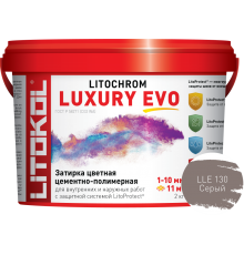Затирка для плитки Litokol Litochrom Luxury Evo LLE.130 серая
