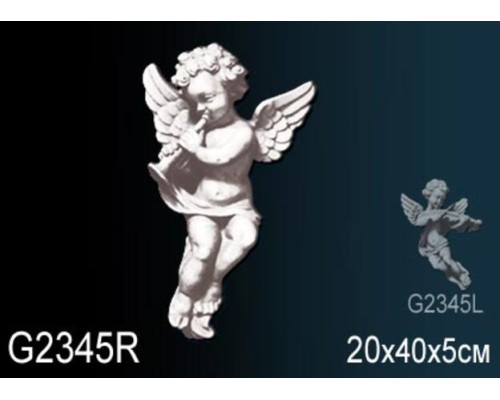 Декоративный элемент G2345R