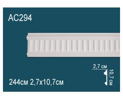 Молдинг AC294