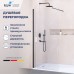 Душевая перегородка RGW WA-002B 600