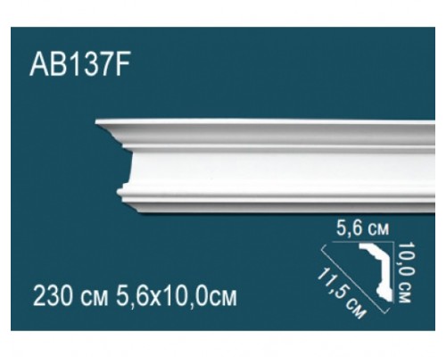 Карниз AB137F