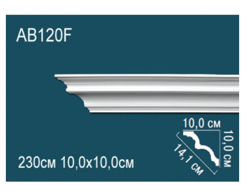Карниз AB120F