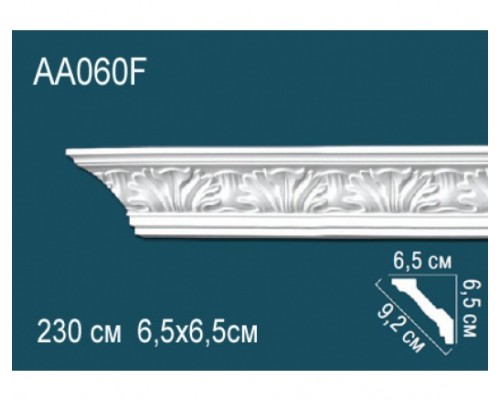 Карниз AA060F