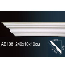 Карниз AB108
