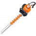 Ножницы садовые Stihl HS 82 T