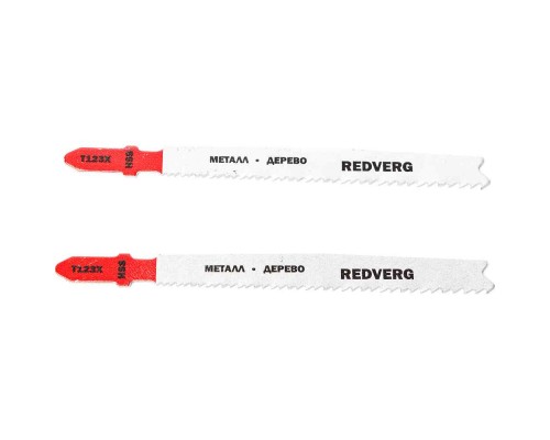 Пилка для лобзика REDVERG универсальная T123X грубый рез, HSS (2шт )(820191)