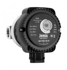 Насос циркуляционный Jemix ЦН-ГВС-15-17 для ГВС. ЦН-ГВС-15-17