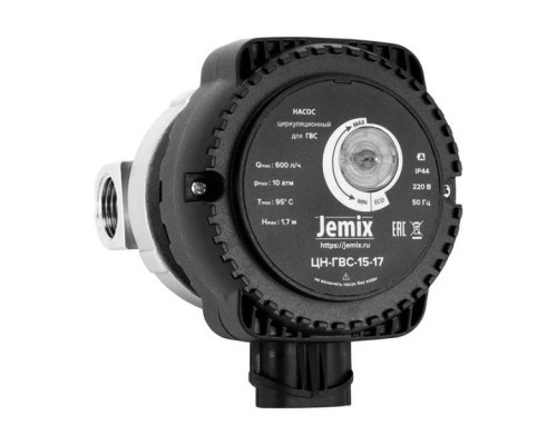 Насос циркуляционный Jemix ЦН-ГВС-15-17 для ГВС. ЦН-ГВС-15-17