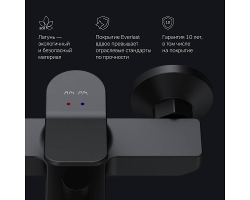 F85A10022 Смеситель для ванны и душа F85A10022 Смеситель для ванны и душа