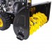 Снегоуборщик бензиновый HUTER SGC 4800E