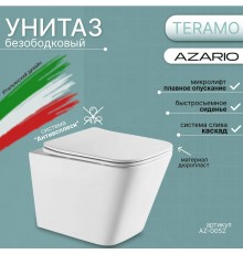 Унитаз подвесной безободковый Azario Teramo (квадратный) AZ-0052