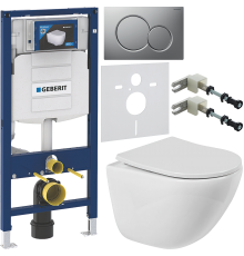 Комплект Унитаз подвесной BelBagno Amanda BB051CHR безободковый + Крышка BB2031SC с микролифтом, петли хром + Инсталляция Geberit Duofix UP 320 111.300.00.5 + Кнопка Sigma 01 115.770.JQ.5 лакированная, матовый хром + Крепления 111.815.00.1 к стене + Шумои