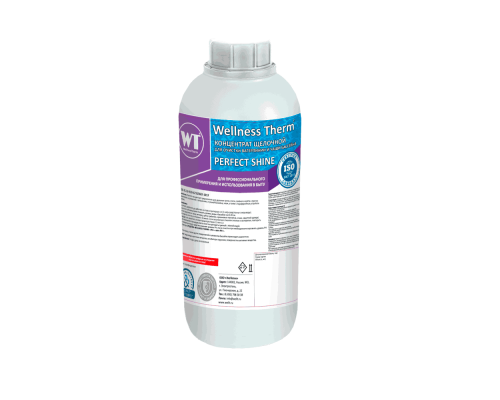 Концентрат Wellness Therm PERFECT SHINE для очистки ватерлинии и чаши бассейна 1 л. 877147