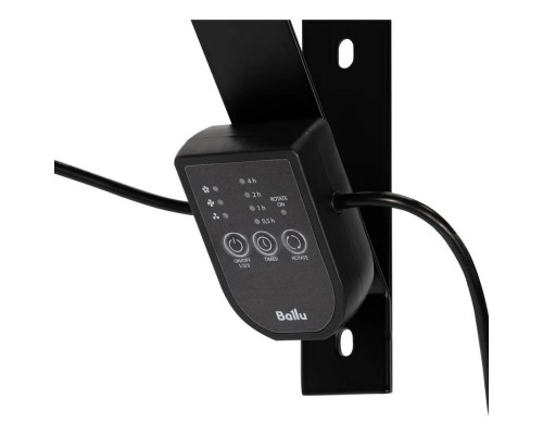 Вентилятор промышленный Ballu BIF-8RSO