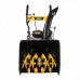 Снегоуборщик бензиновый HUTER SGC 4800E