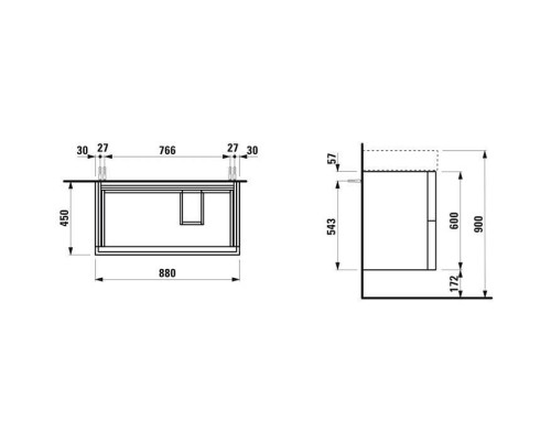 Laufen Kartell Тумба с раковиной 88x45x60см, без отв.,2 ящика, органайзер для ящика, с полочкой слева, цвет: белый матовый. 8.1033.9.000.112.1,  4.0760.8.033.640.1