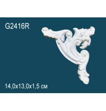Декоративный элемент G2416R