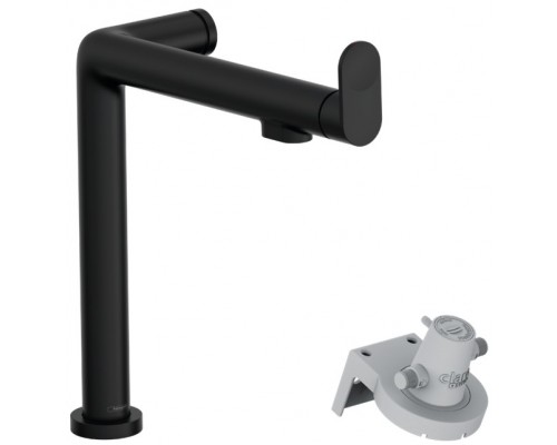 HG 76 804 670 Aqittura M91 FilterSystem Смеситель для кухни 239 мм, под питьевую воду, 7/1,8 л/мин