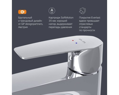F90A92000 Смеситель для раковины