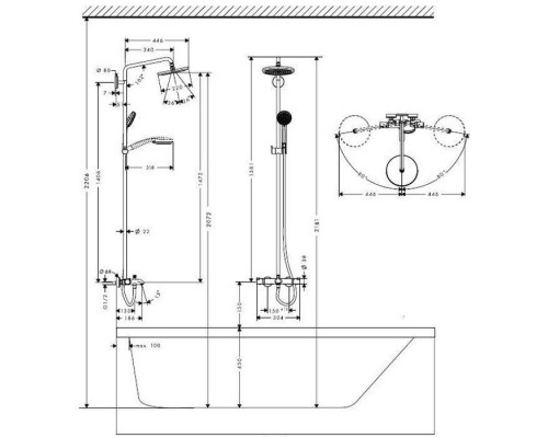 Hansgrohe Croma Душевая система Showerpipe: верхний душ 220 1jet, ручной душ, термостат для ванны, штанга для душа, держатель, излив 186мм, цвет: хром. 27223000 Hansgrohe Croma Душевая система Showerpipe: верхний душ 220 1jet, ручной душ, термостат для ванны, штанга для душа, держатель, излив 186мм, цвет: хром. 27223000