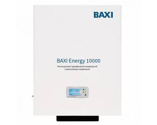 Инверторный стабилизатор для котельного оборудования BAXI Energy 10000
