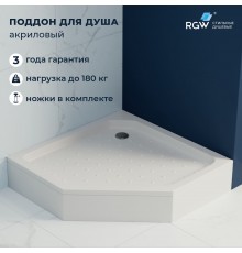 Душевой поддон трапеция RGW STYLE-TR  800x800