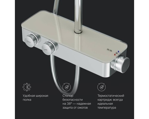 F0750A400 Душевая система ShowerSpot с термостатом F0750A400 Душевая система ShowerSpot с термостатом