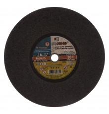 Круг отрезной Луга по металлу Ф355х3,0х25,4 (стационарный)