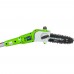 Высоторез (сучкорез) аккумуляторный Greenworks 24V, 20 см (без АКБ и ЗУ)