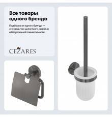 Набор Держатель Cezares Relax PH-GM оружейная сталь + Ершик TBS-V-GM оружейная сталь