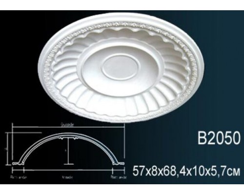 Купол из полиуретана B2050