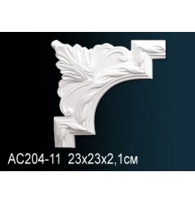 Угловой элемент AC204-11