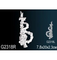 Декоративный элемент G2318R