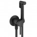 Plumberia Selection IXO Гигиенический душ, со смесителем, держатель, шланг PVC 125см., цвет: черный матовый. XO2000NO