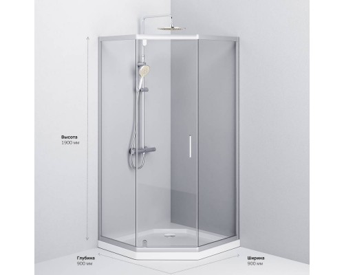 W90G-405-090MT Душевое ограждение 90x90 см, пятиугольное, без поддона