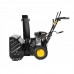 Снегоуборщик бензиновый HUTER SGC 4800E