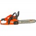 Бензопила Husqvarna 445 II (15" 0.325 1.3)