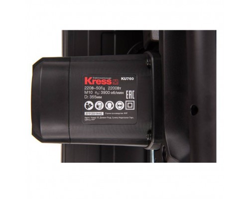 Пила монтажная электрическая KRESS KU760 Пила монтажная электрическая KRESS KU760