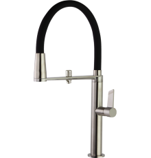Смеситель для кухни Ramonsoler Kitchen Magnet 898801MCNC хром